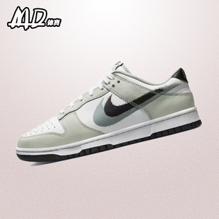 Low Dunk 白色 男子防滑耐磨低帮板鞋 100 耐克 FD0661 Nike