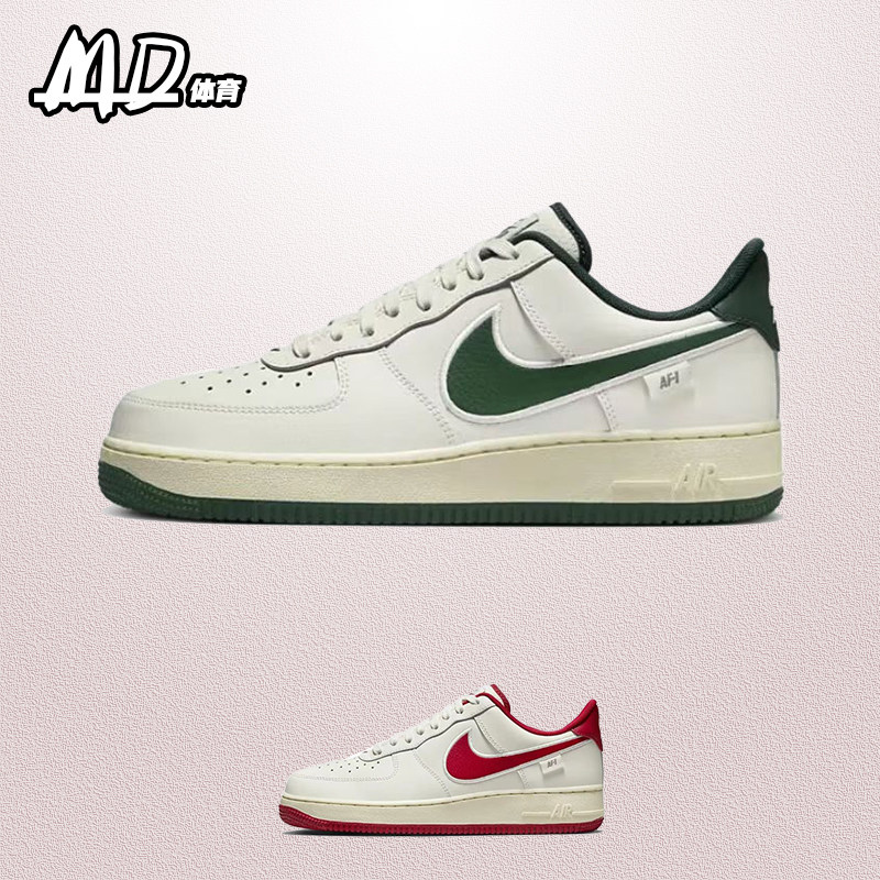 耐克复古系带男女休闲低帮板鞋