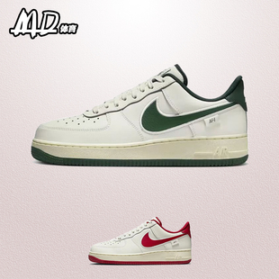 Low AF1空军一号男女款 耐克NIKE FV0392 Force 休闲板鞋 100 Air