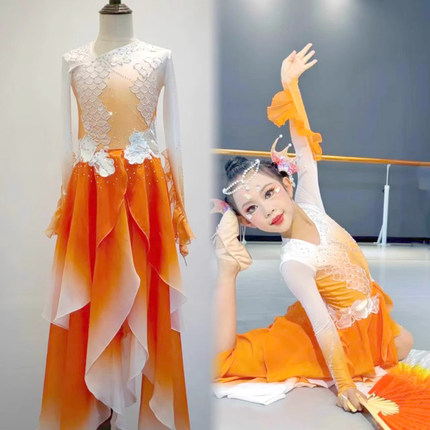 灵鳞舞蹈服古典舞桃李杯剧目同款扇子舞儿童艺考表演红鳞演出服女