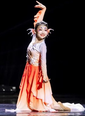 灵鳞舞蹈服古典舞桃李杯剧目同款扇子舞儿童艺考表演红鳞演出服女