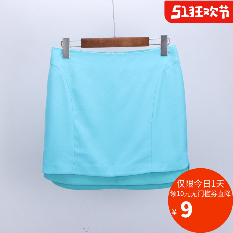衣品家品牌折扣女装夏韩版百搭淑女修身假两件半身裙女短裙在类目 女装/女士精品, 半身裙中 - 来自Buy2taobao.com提供专业的淘宝代购服务