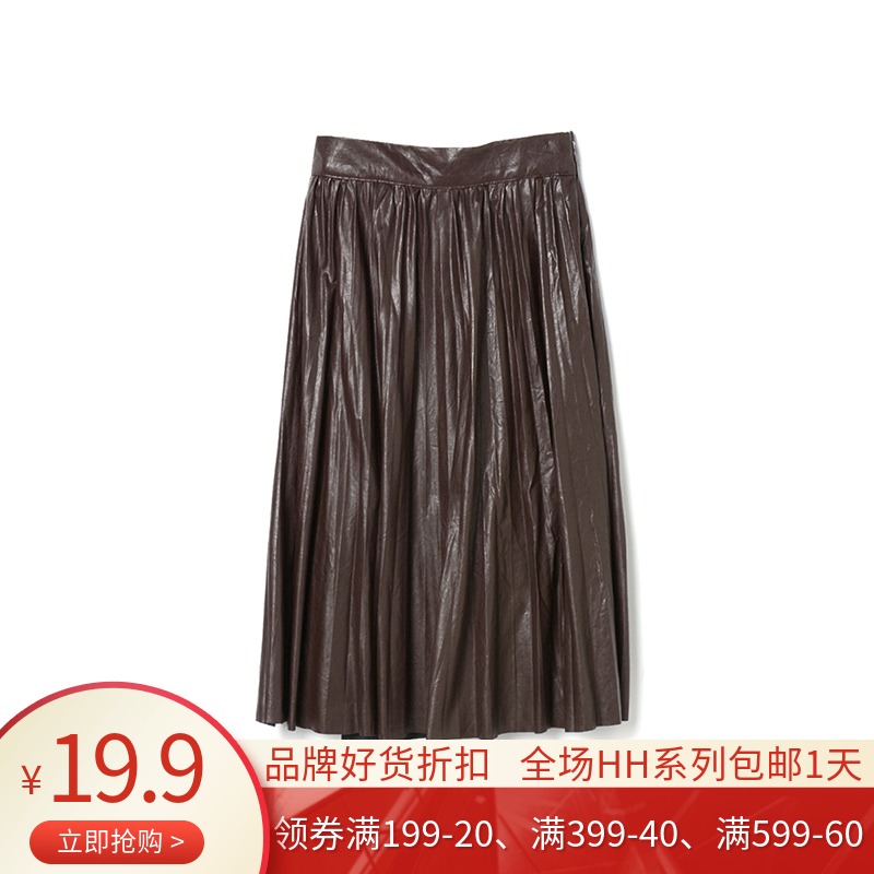 奥特莱斯秋装维品会折扣店女装简约复古风皮质半身裙个性百褶裙在类目 女装/女士精品, 半身裙中 - 来自Buy2taobao.com提供专业的淘宝代购服务