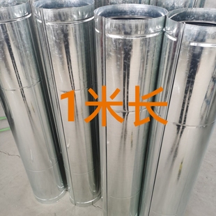 白铁皮加厚圆管 排烟通风设备 成品管道弯头防水防锈 量大从优