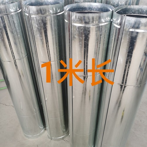 白铁皮加厚圆管 排烟通风设备 成品管道弯头防水防锈 量大从优