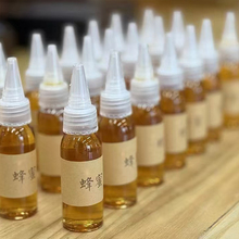 现货蜂蜜试用瓶标签如佩贴纸现中药草本海藻面膜珍珠鱼籽不干胶