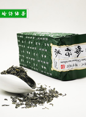 白岭仔茶凌霄神仙茶绿茶阳春特产