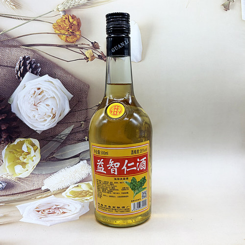 益智仁酒阳春春南酒厂