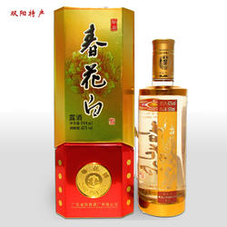 盒装春花白酒42度阳春合水酒厂500毫升春砂仁特产包邮礼盒