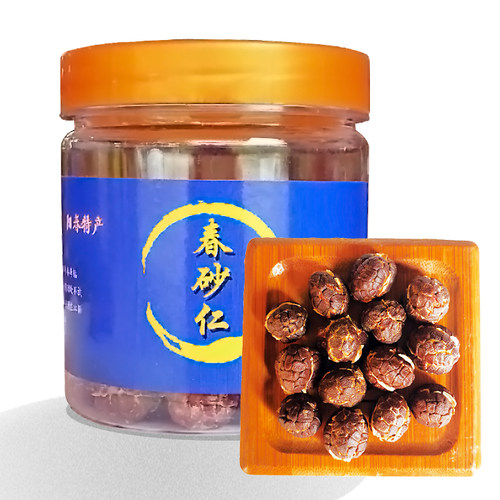 50克阳春特产春砂仁煲汤泡水沙仁