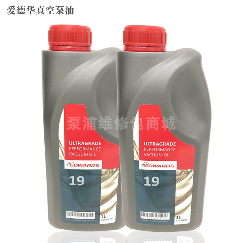 推薦新款原裝進口愛德華真空泵油UL19-20-70號真空泵專用潤滑機油在類目 五金/工具, 機電五金, 泵, 其它泵類型中 - 來自Buy2taobao.com提供專業的淘寶代購服務
