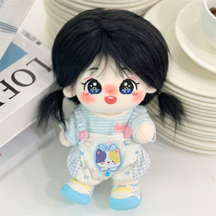 张韶涵20cm棉花娃娃毛绒原创正品明星玩偶周边玩具节日礼品现货