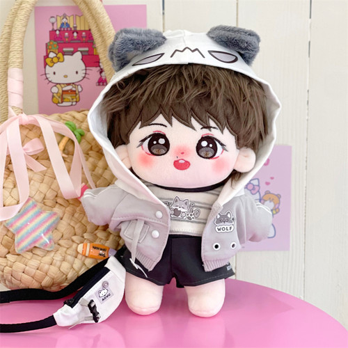 林高远棉花娃娃20cm原创明星玩偶