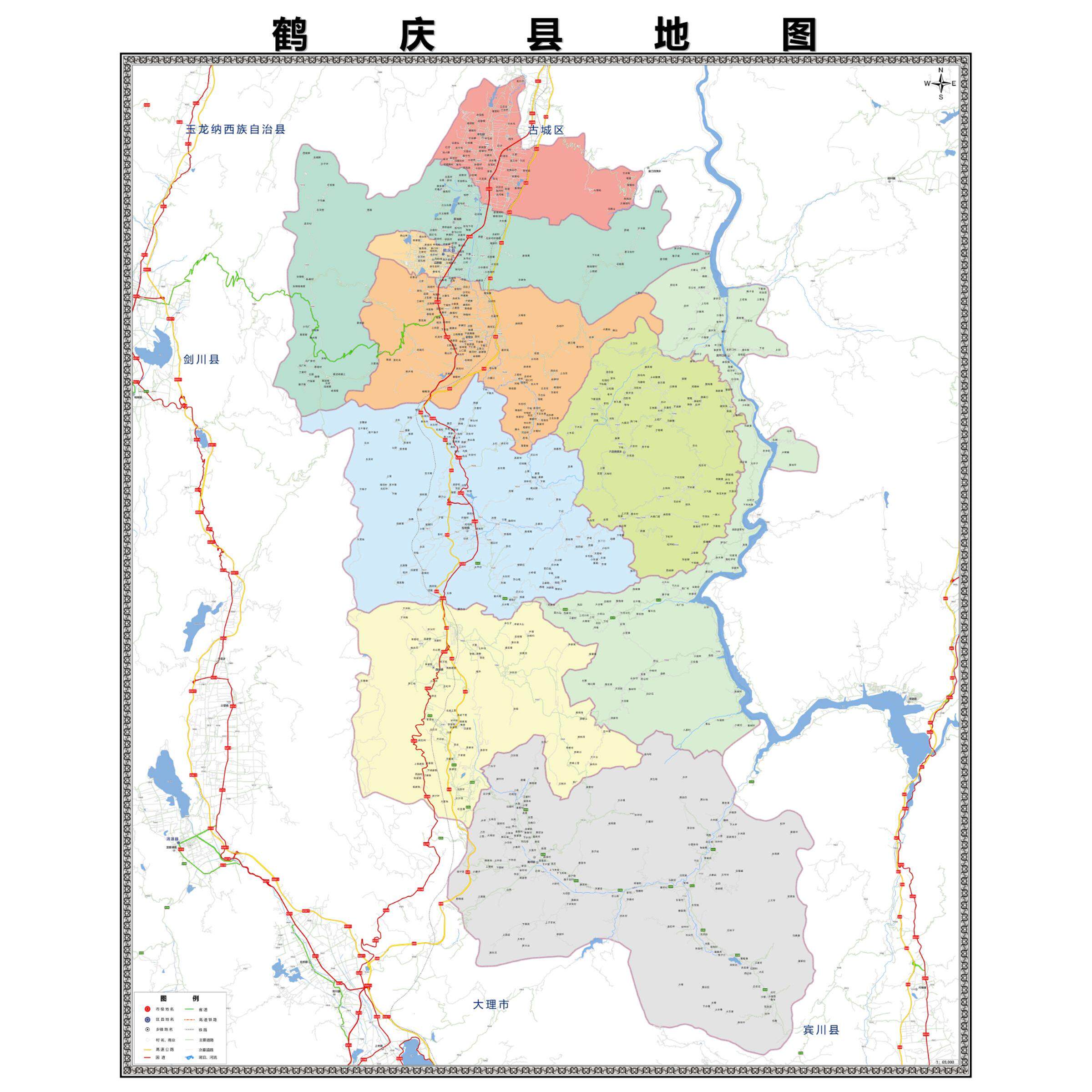 鹤庆县市区域县市地图街道分布地区区域图办公室贴图挂图