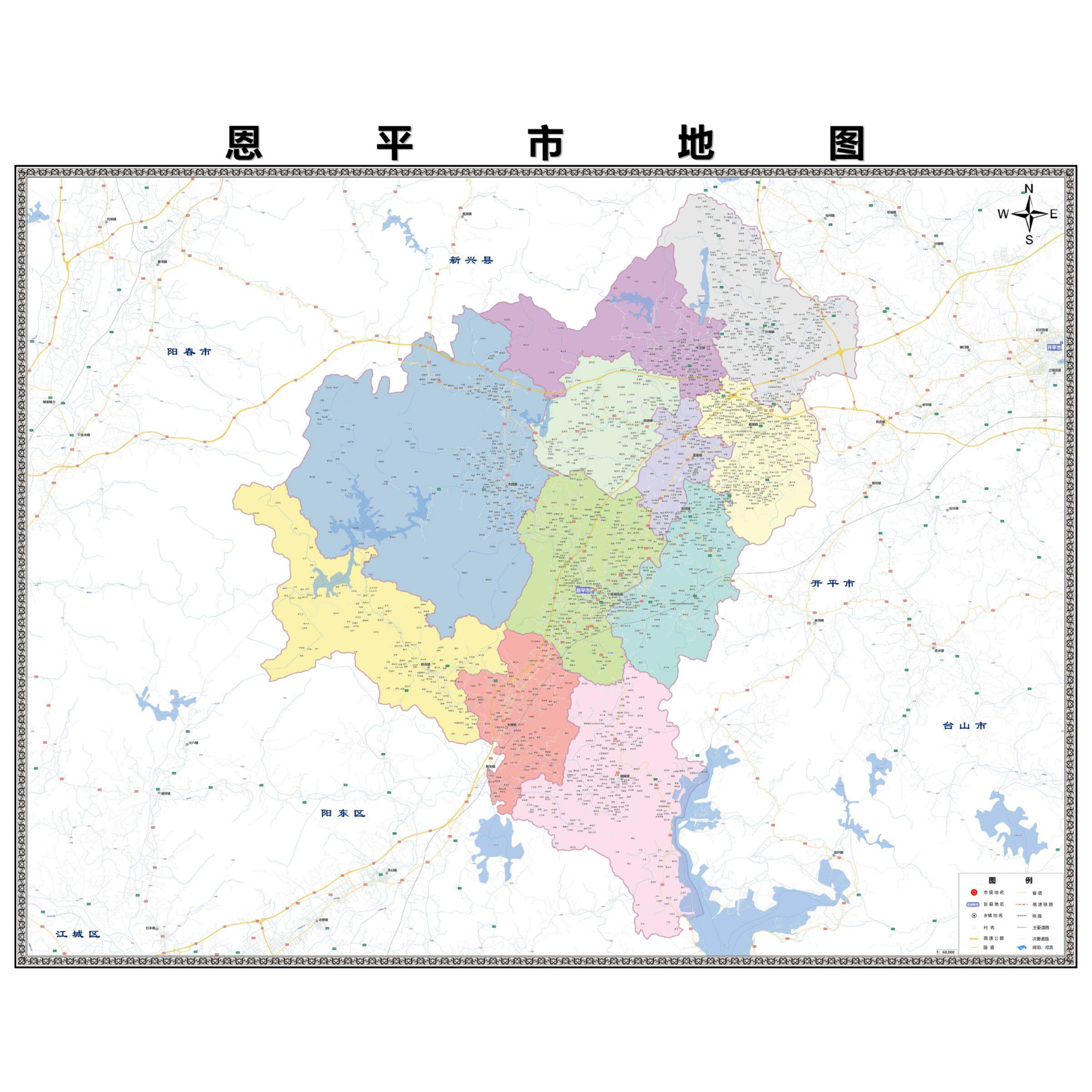 恩平市市区域县市地图街道分布地区区域图办公室贴图挂图
