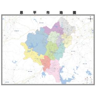 恩平市市区域县市地图街道分布地区区域图办公室贴图挂图