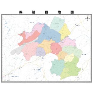 保靖县区市区域县市地图街道分布地区区域图办公室贴图挂图