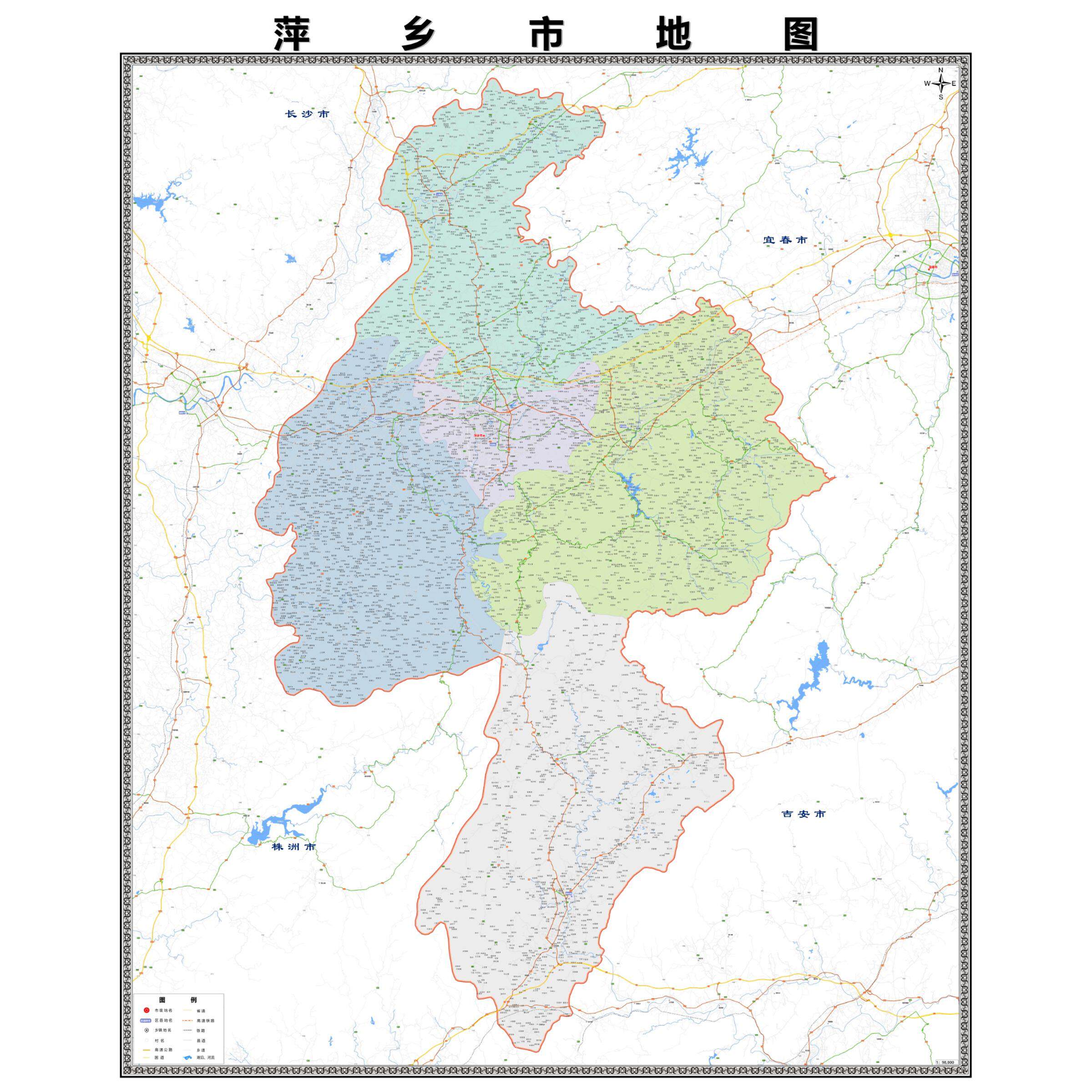 萍乡市区域县市地图街道分布地区区域图办公室贴图挂图