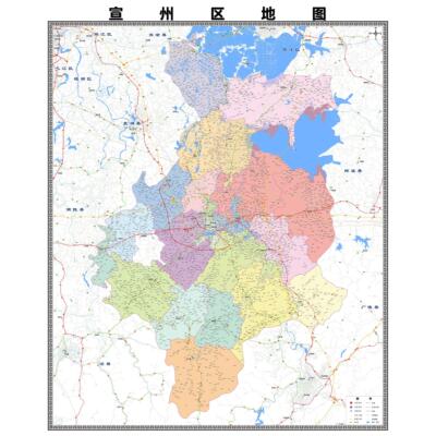 宣州区市区域县市地图街道分布地区区域图办公室贴图挂图