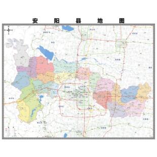 安阳县区域县市地图街道分布地区区域图办公室贴图挂图