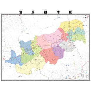阳原县区域县市地图街道分布地区区域图办公室贴图挂图