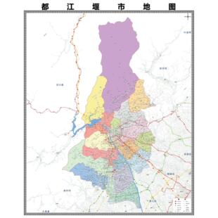 都江堰市区域县市地图街道分布地区区域图办公室贴图挂图