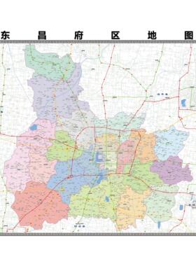 东昌府区区市区域县市地图街道分布地区区域图办公室贴图挂图
