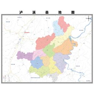泸溪县区市区域县市地图街道分布地区区域图办公室贴图挂图