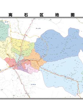 离石区市区域县市地图街道分布地区区域图办公室贴图挂图