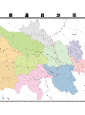 囊谦县市区域县市地图街道分布地区区域图办公室贴图挂图