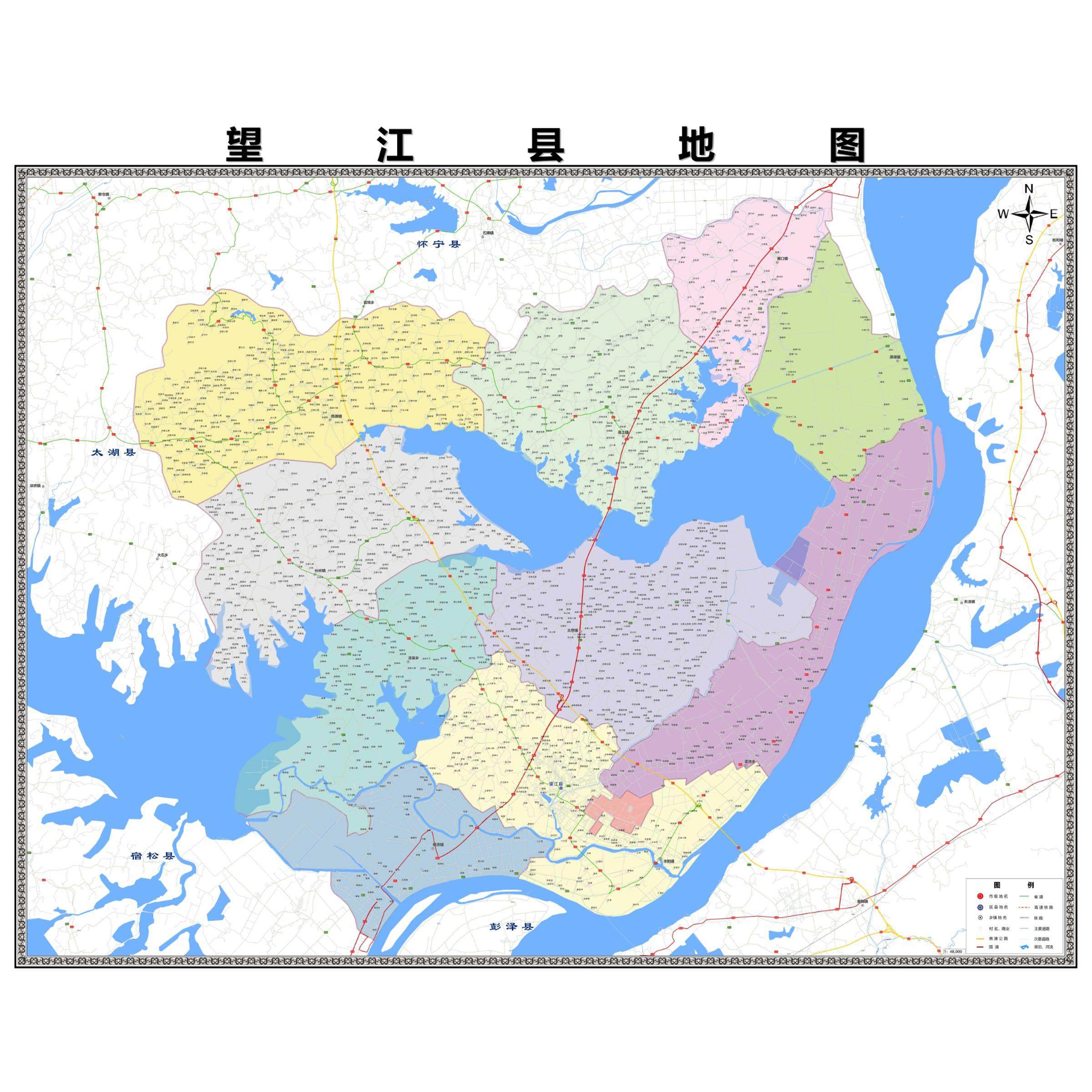 望江县市区域县市地图街道分布地区区域图办公室贴图挂图,家居饰品,现代装饰画,淘宝优惠券,粉丝福利购,淘宝优惠卷