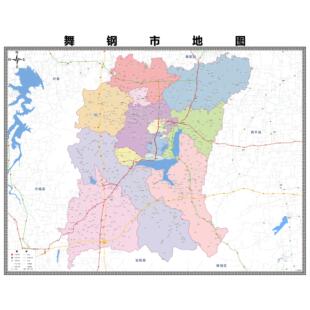 舞钢市区域县市地图街道分布地区区域图办公室贴图挂图