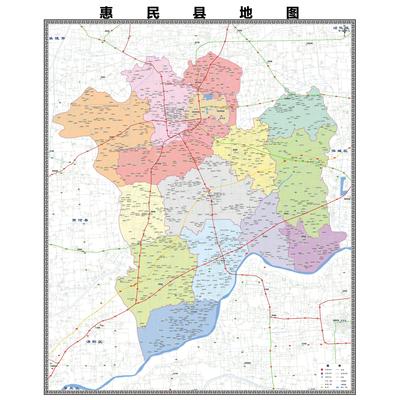 惠民县区市区域县市地图街道分布地区区域图办公室贴图挂图