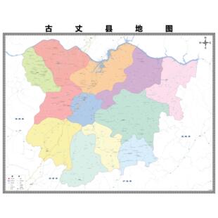 古丈县区市区域县市地图街道分布地区区域图办公室贴图挂图
