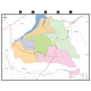贵南县市区域县市地图街道分布地区区域图办公室贴图挂图