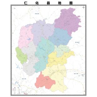 仁化县市区域县市地图街道分布地区区域图办公室贴图挂图