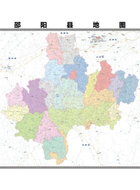邵阳县市区域县市地图街道分布地区区域图办公室贴图挂图