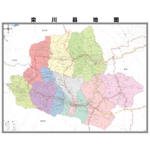 栾川县区域县市地图街道分布地区区域图办公室贴图挂图