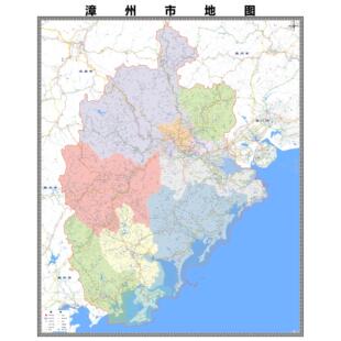 漳州市市区域县市地图街道分布地区区域图办公室贴图挂图