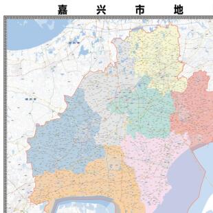 嘉兴市区市区域县市地图街道分布地区区域图办公室贴图挂图