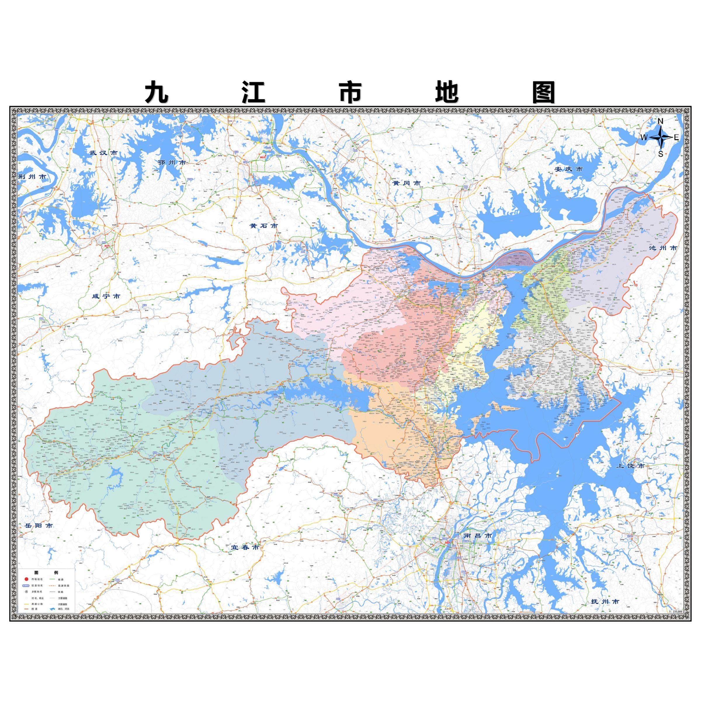九江市区域县市地图街道分布地区区域图办公室贴图挂图