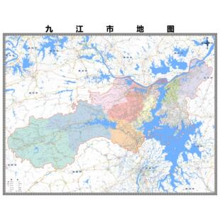 九江市区域县市地图街道分布地区区域图办公室贴图挂图