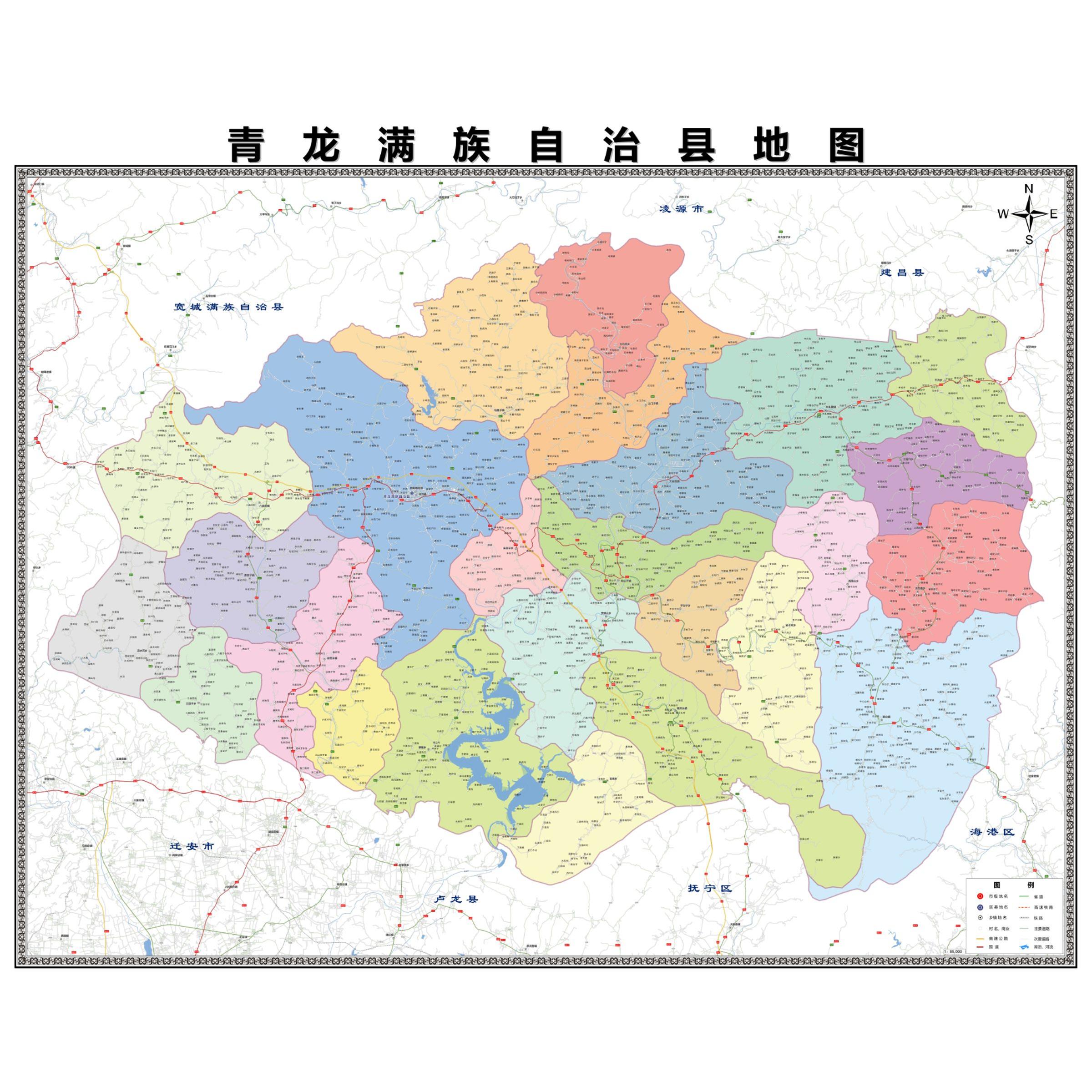 青龙满族自治县区域县市地图街道分布地区区域图办公室贴图挂图