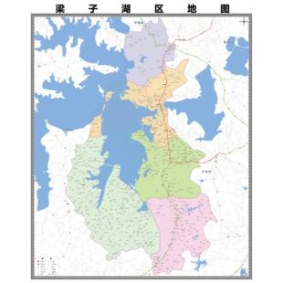 梁子湖区市区域县市地图街道分布地区区域图办公室贴图挂图