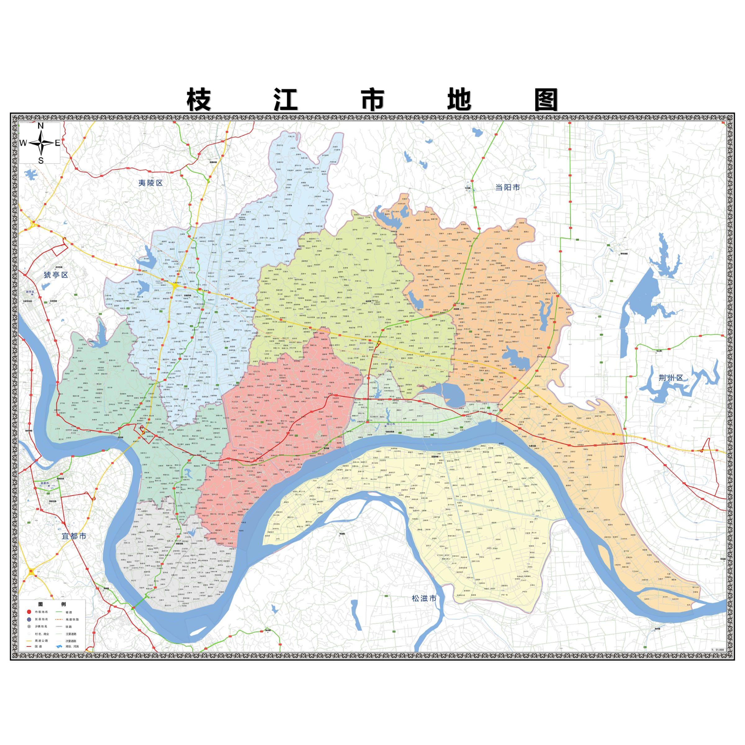 枝江市区市区域县市地图街道分布地区区域图办公室贴图挂图