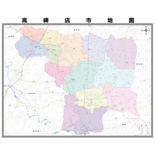 高碑店市区域县市地图街道分布地区区域图办公室贴图挂图