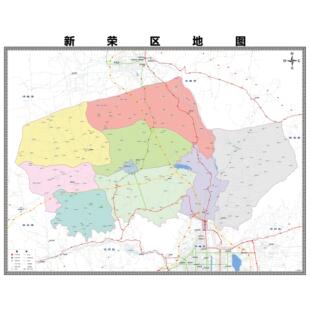 新荣区市区域县市地图街道分布地区区域图办公室贴图挂图