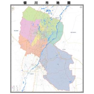 银川市市区域县市地图街道分布地区区域图办公室贴图挂图