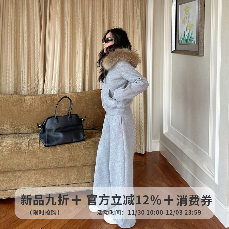 金苏一 30号10点九折上新 毛领加绒卫衣休闲裤两件套