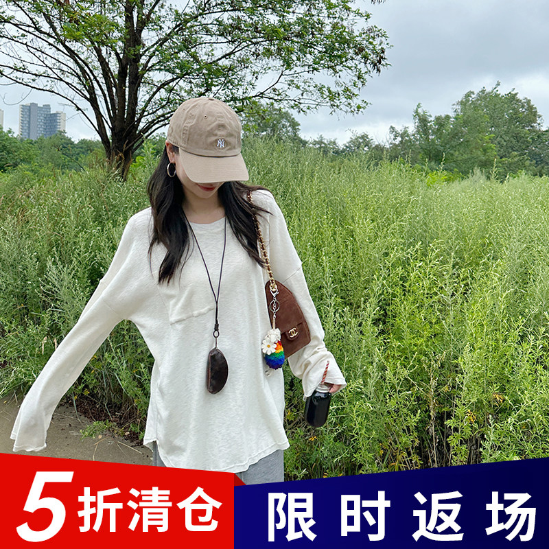 金苏一  年中清仓26号晚8点 大口袋慵懒风长袖T恤百搭上衣
